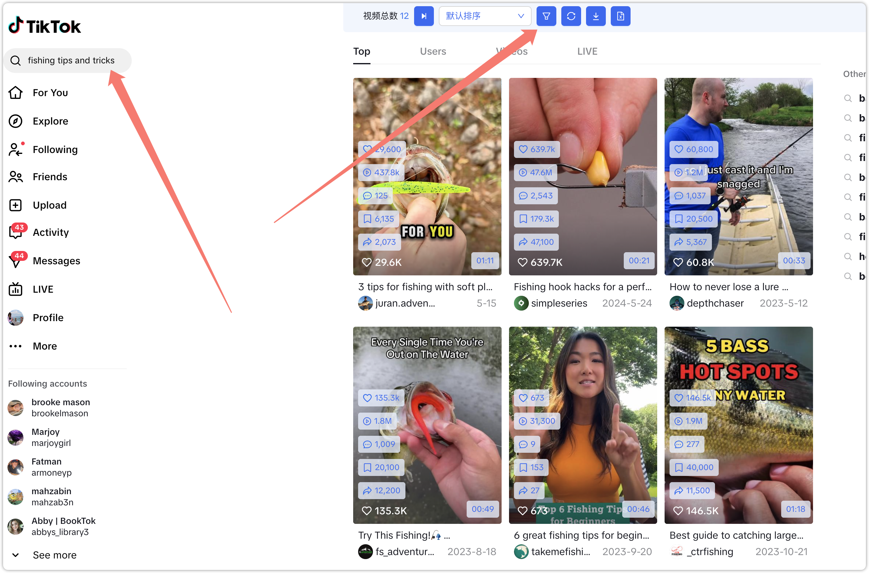 达人精灵|TikTok运营必备工具，未推广却在TK小圈被自发安利！