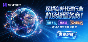 侧边广告4