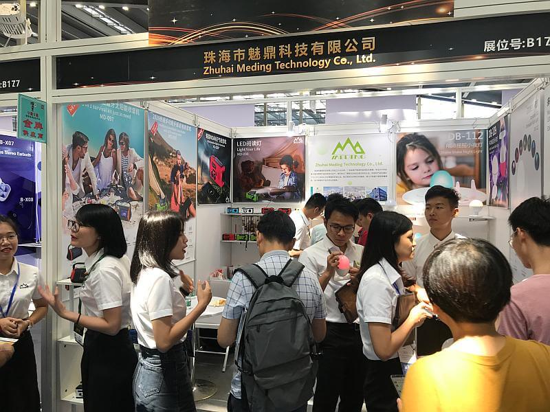 第六届全球跨境电商节 暨第八届深圳国际跨境电商贸易博览会（跨博会）