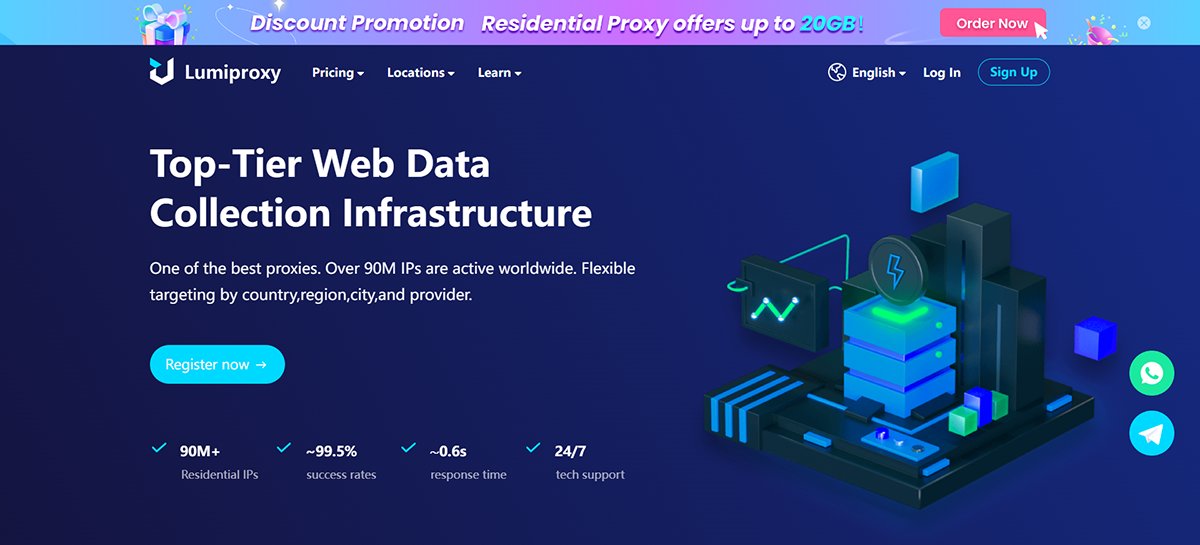 Lumiproxy海外住宅IP