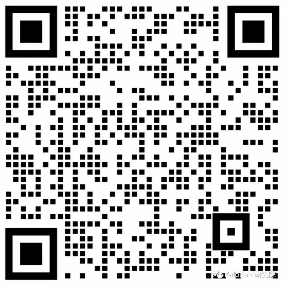 解锁TikTok电商流量密码《2024年TikTok电商白皮书》重磅发布！