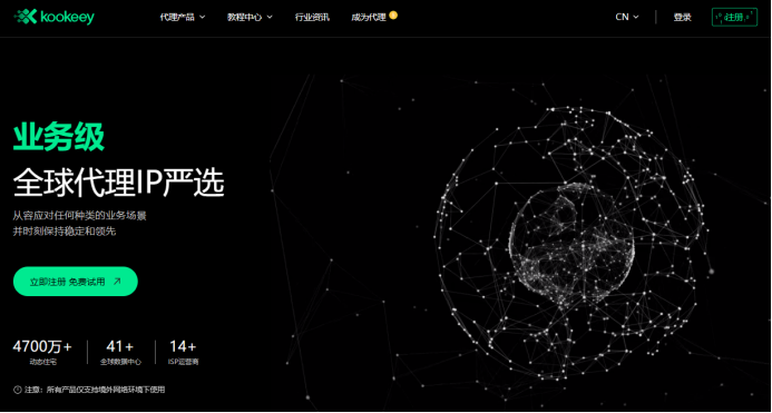 tiktok如何涨粉？tiktok粉丝暴涨的5个秘诀