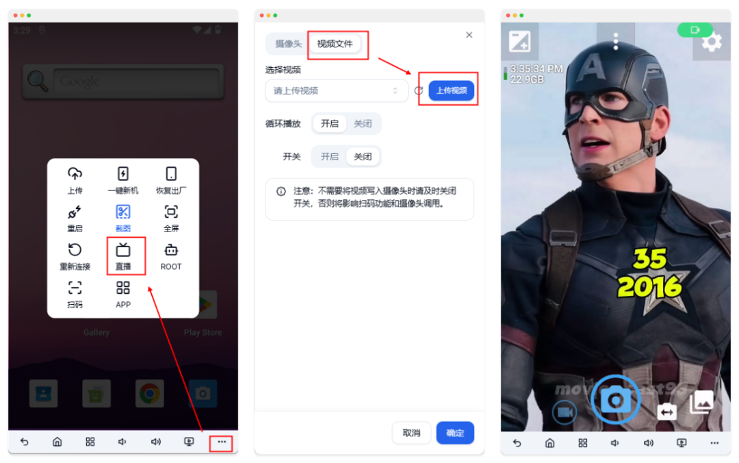 TikTok直播带货话术技巧，1招让你直播间互动飙升！