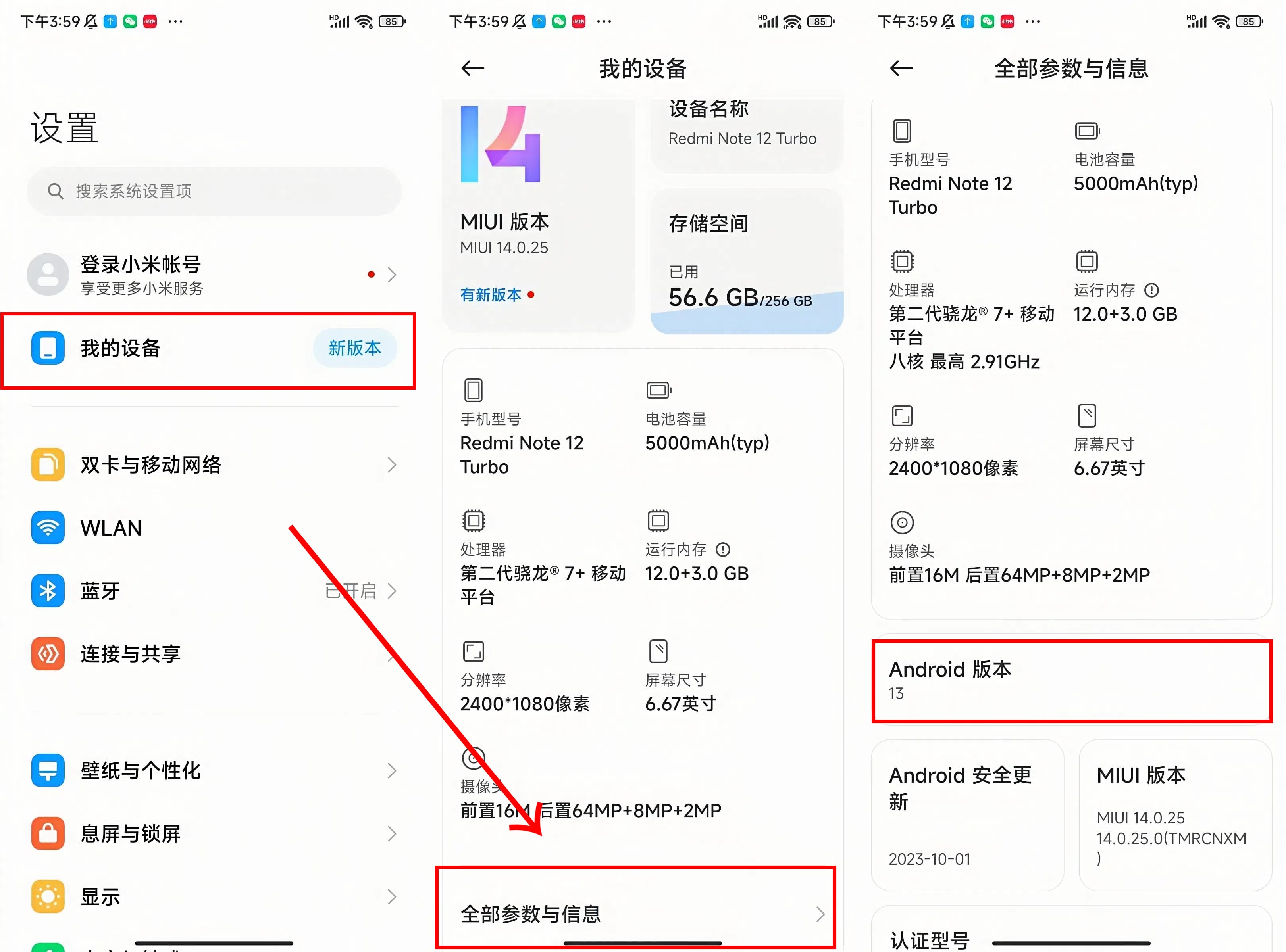 海外社媒平台Telegram下载和注册教程，亲测有效！