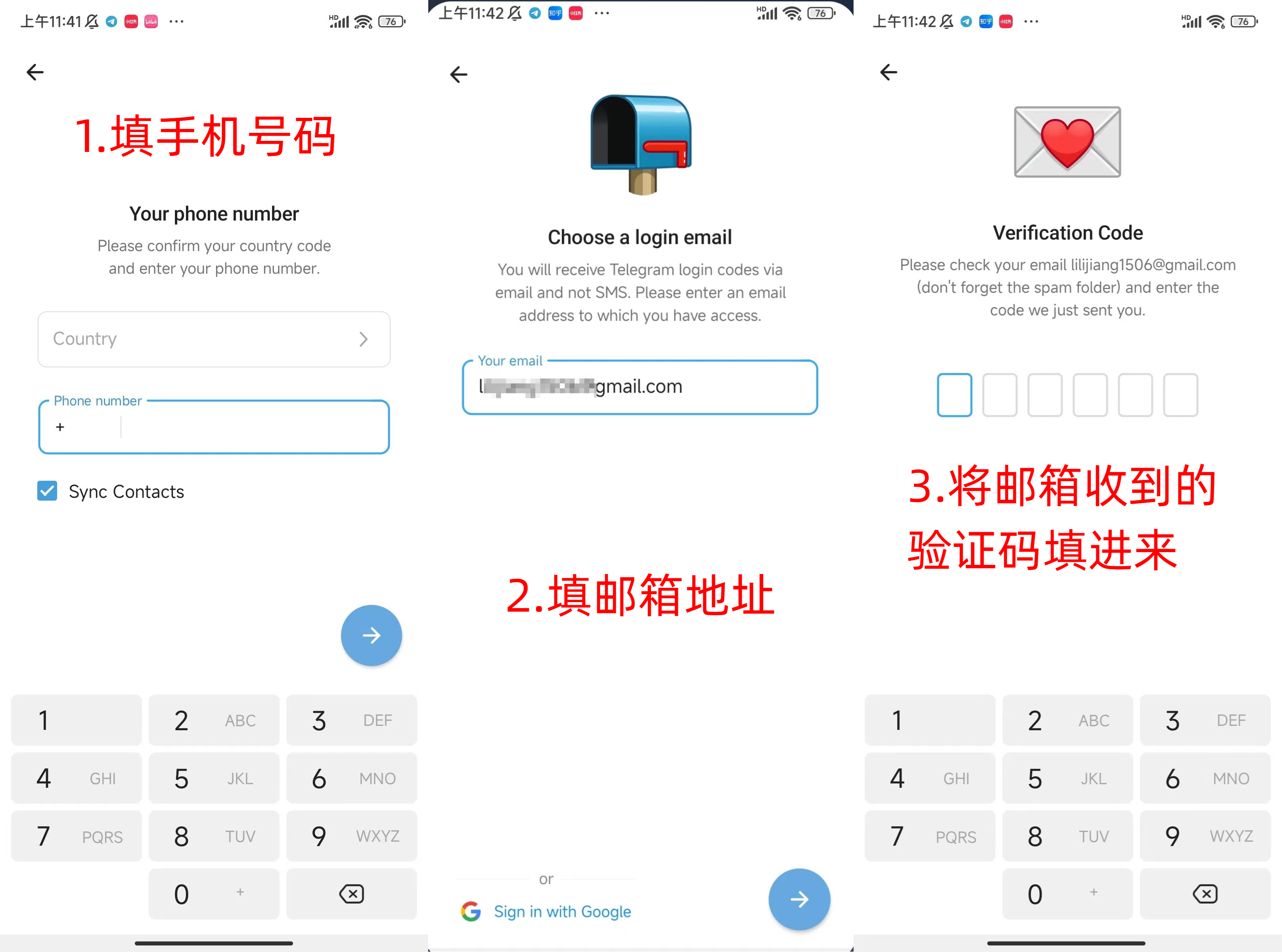 海外社媒平台Telegram下载和注册教程，亲测有效！