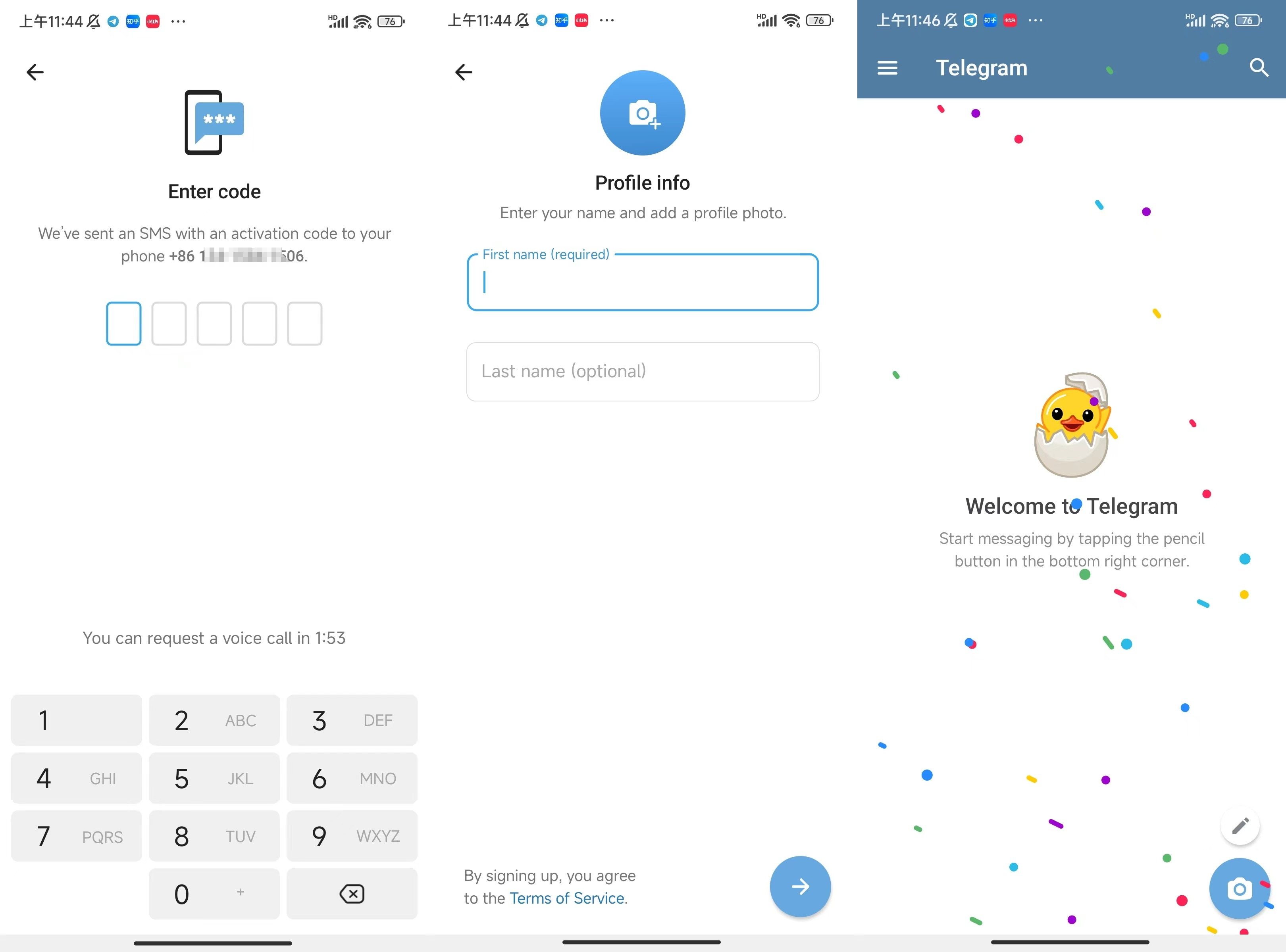 海外社媒平台Telegram下载和注册教程，亲测有效！
